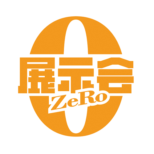 株式会社アポロ様展示会ゼロ